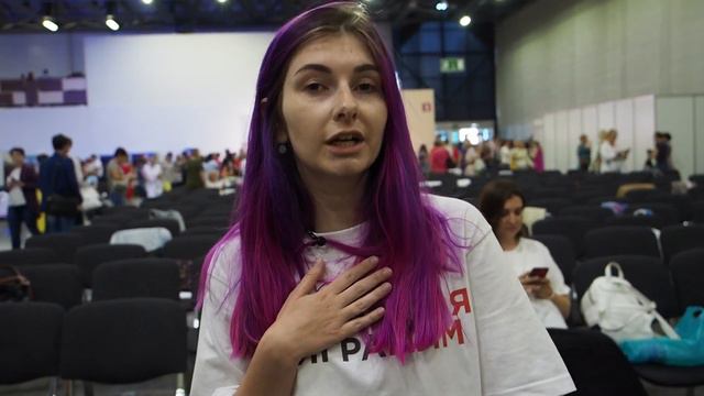 Как воплотить мечту в жизнь? смотреть онлайн