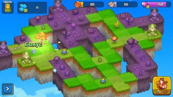 World Above: Cloud Harbor. 55 Тёмное око 3*