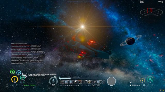Space Engineers NPC смотреть онлайн