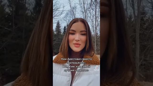 Нежданчик стальные яйца смотреть онлайн