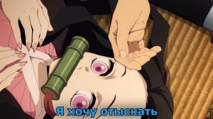 WarVoid - Клинок, рассекающий демонов (Рэп).mp4