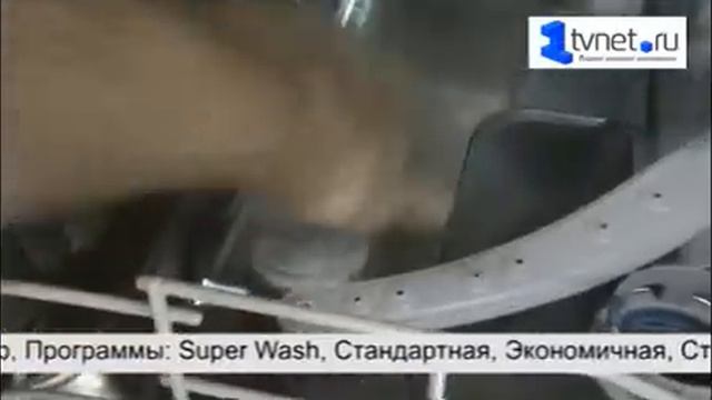 Посудомоечная машина Hotpoint Ariston LBF517 смотреть онлайн