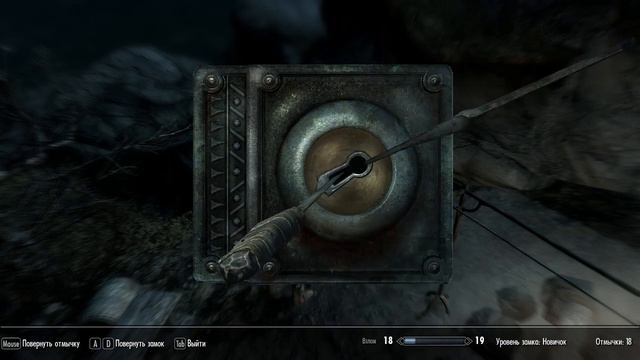 TES Skyrim #4.5 Первый дракон и Приречная Застава смотреть онлайн