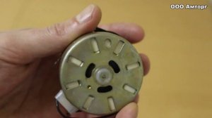 Электродвигатель ДСМ-0,2П