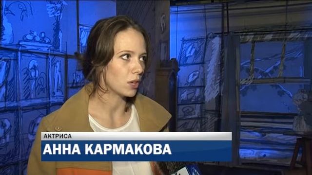 Мюзикл «Рождество О'Генри» в т/д Юрас варты смотреть онлайн