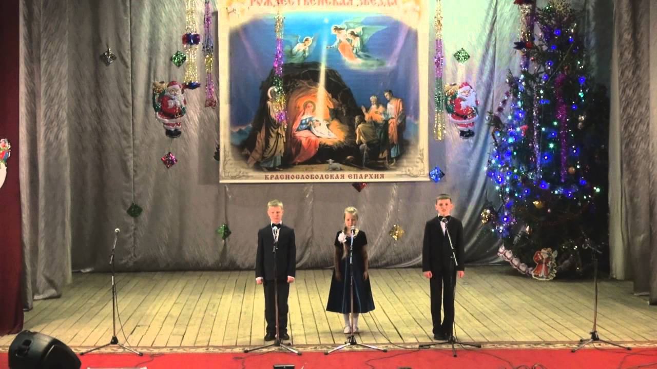 Рождественские стихи смотреть онлайн