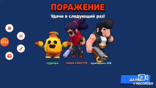 ПЫТАЮСЬ ПРОЙТИ БОЙ С БОССОМ | "БЕЗУМИЕ" | ЭТО ПРОСТО БЕЗУМИЕ!!! 😵 | Brawl Stars. | смотреть онлайн