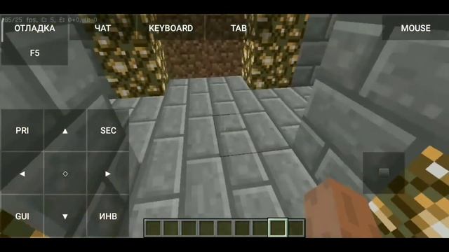 Четыре способа повысить ФПС в пожав лаунчер . смотреть онлайн