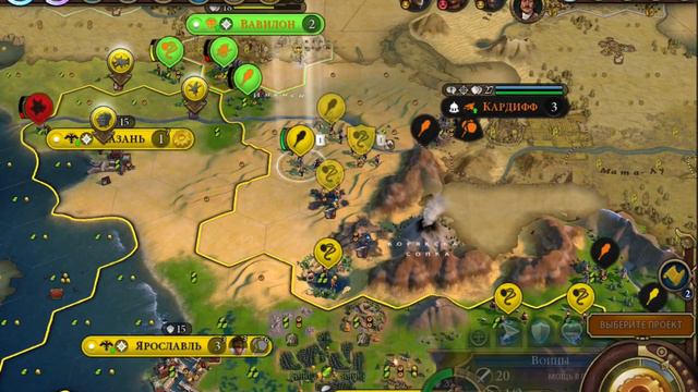 2-серия Civilization 6 Gathering Storm прохождение за Россию на уровне сложности божество! смотреть онлайн