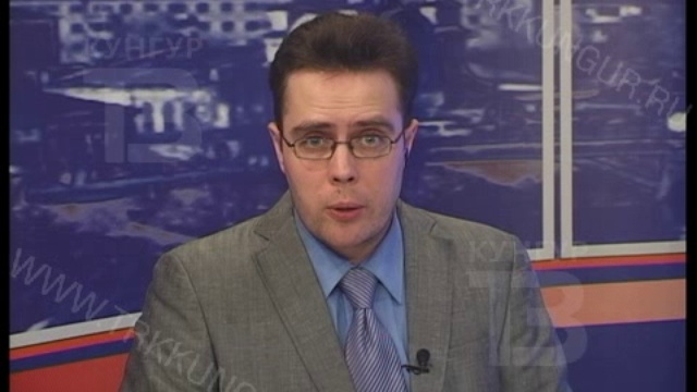 GN_12_02_2015 смотреть онлайн
