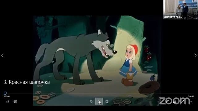 Юридический квест «Deliberando discitur sapientia» смотреть онлайн