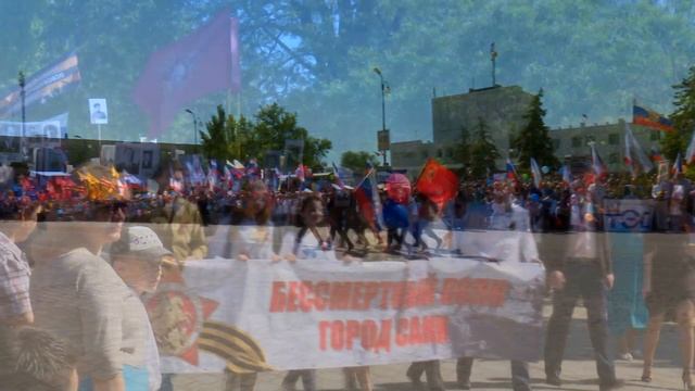 ДЕНЬ ПОБЕДЫ 2016