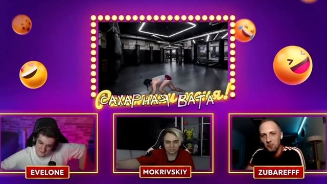 Зубарев на протяжении 6 минут пытается понять шутки смотреть онлайн