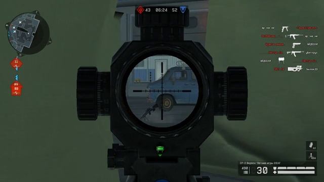 Warface раздача-розыгрыш пин-кодов. заходи в вк смотреть онлайн