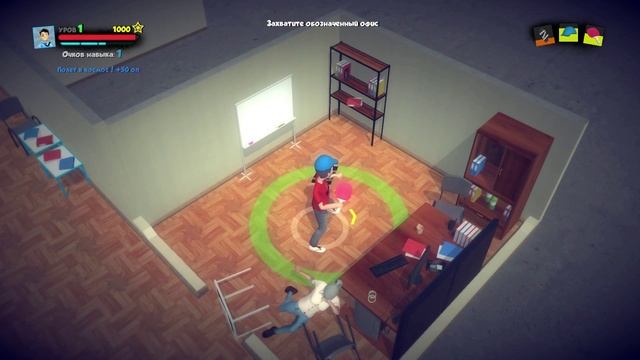 Office Battle | Первый взгляд #1 смотреть онлайн