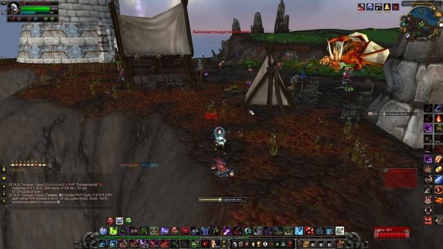 PVP. Охота. Просто ганг мелких игроков, для веселья или расслабиться перед сном)