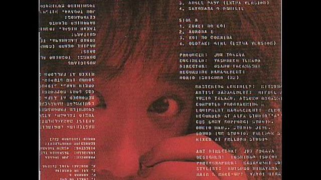 Jun Togawa - Sayonara Wo Oshiete