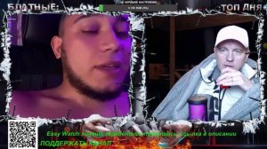 КТО ПО ЖИЗНИ/НЕ ПРИНЯЛ ЗАЯВЛЕНИЕ/БОРЗЫЙ ЧАТ