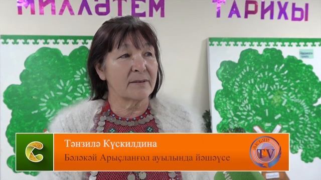 Новости от 3.11.2023 смотреть онлайн