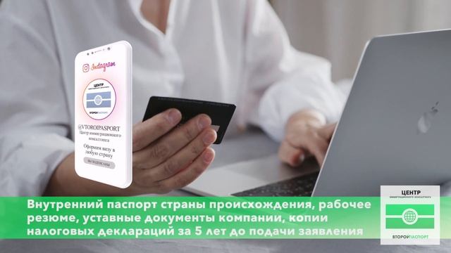 Отопление Pro: Установка и Обслуживание