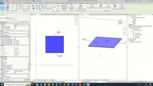 Ликбез по REVIT для конструкторов. Уклон для перекрытий