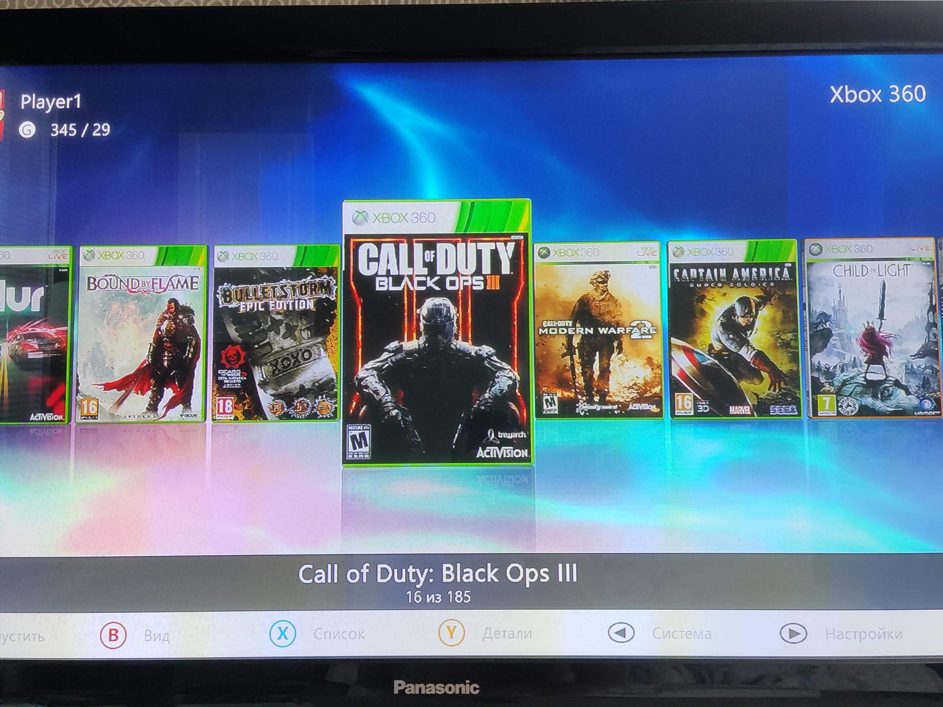 Hdd 1000gb на Xbox 360