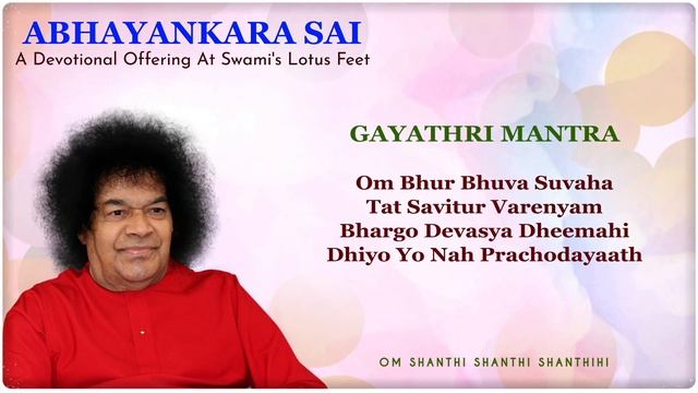 Gayathri Mantra смотреть онлайн
