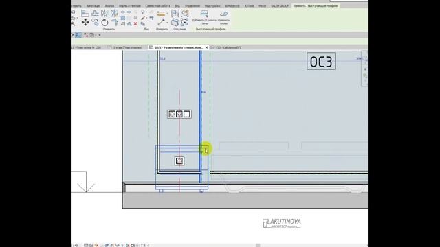 #Revit. Пример создания разверток помещения (демонстрационный) смотреть онлайн