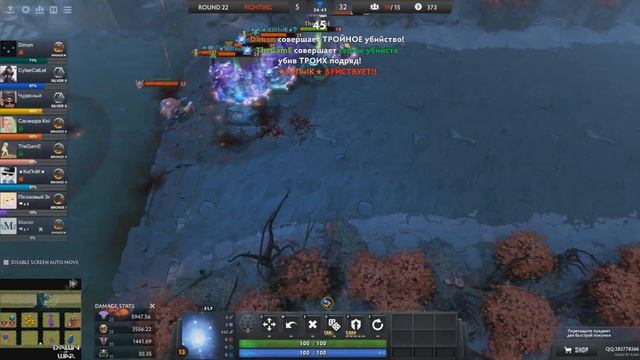 Самый жирный Pudge! 100 стаков пассивки!!! Dota 2 Dawn Of War смотреть онлайн