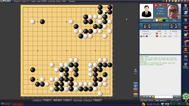 Игра Го (Вейци, Бадук) 5d FGS: тсумегопро