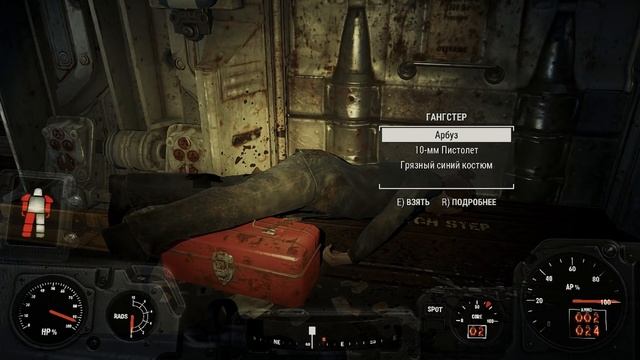 FallOut 4 Nexus-mods.#10 Дерзкий Мэлоун! смотреть онлайн