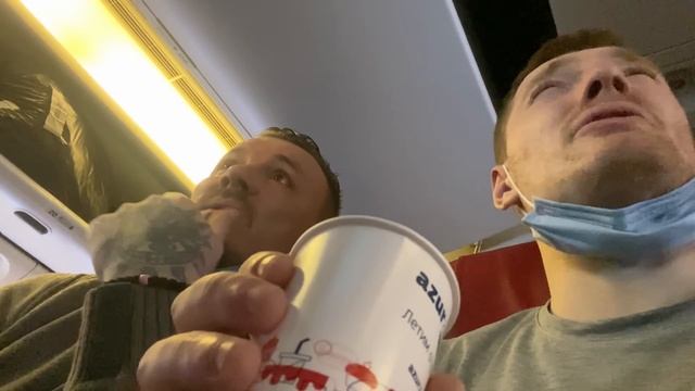 Прямой рейс до Доминиканы взлетаем смотреть онлайн