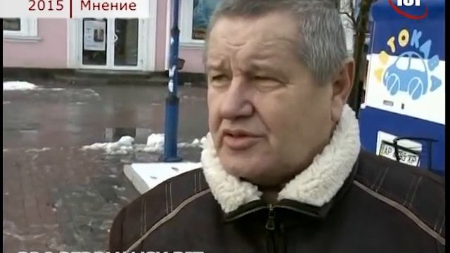 БЕРДЯНСК 2014 НОВЫЙ ГОД ОПРОС смотреть онлайн