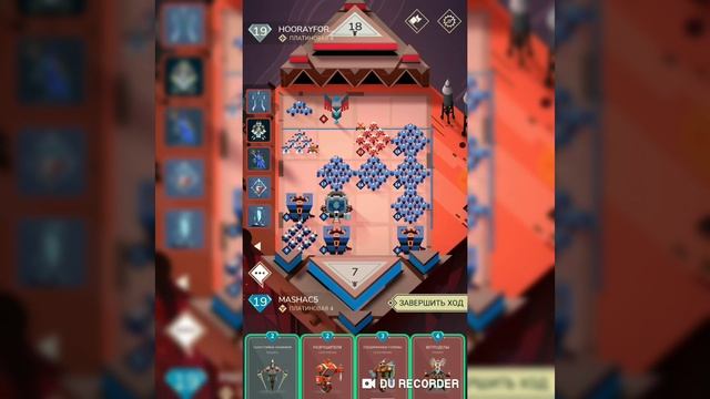 Игра огромных масштабов Stormbound смотреть онлайн