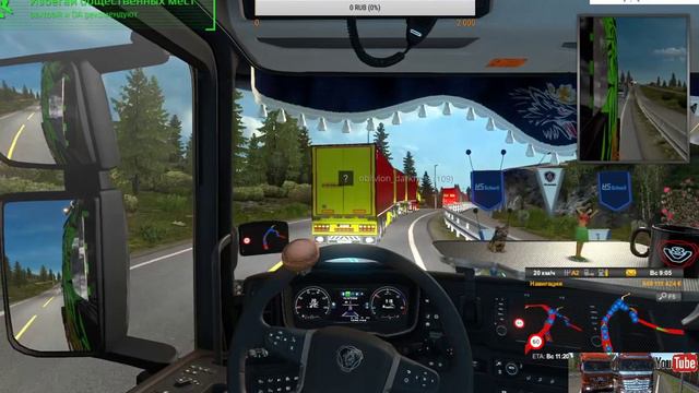 ProMods Euro Truck Simulator 2!!! смотреть онлайн