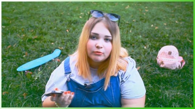 Q&A МОЙ САМЫЙ СТРАШНЫЙ СОН + Я ДРУЖУ С РОМОЙ ЖЁЛУДЕМ??? смотреть онлайн