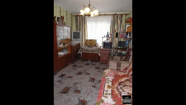 3-к квартира на Коллективной 1.5 млн руб смотреть онлайн