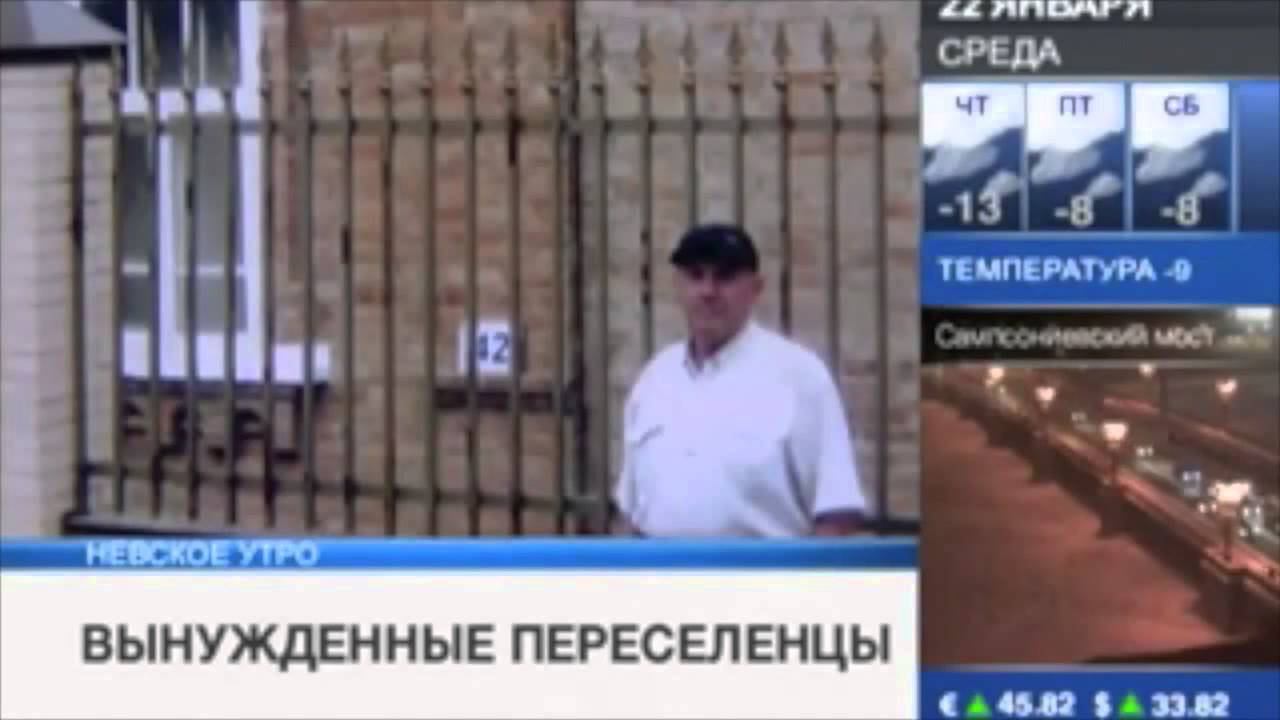 Забытый геноцид русов в Чечне смотреть онлайн