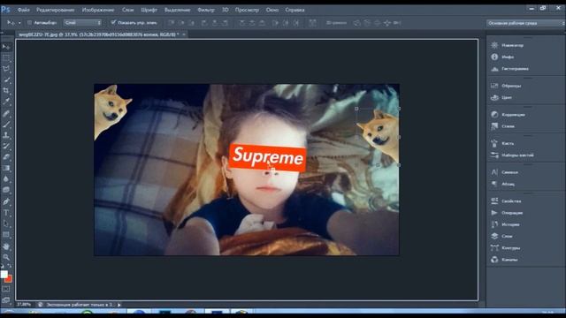 Как я делал аву для вк?) смотреть онлайн