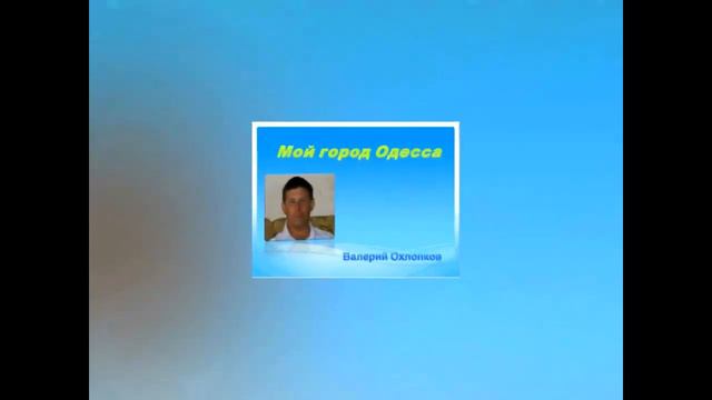 Новогодний выпускной вечер в Школе Успех в INTERNET PRO100 смотреть онлайн