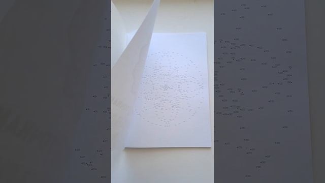 "Рисуем по точкам мандалы" от Эксмо Кристины Роуз смотреть онлайн