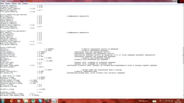 Как сделать бесконечный вес в народной солянке. смотреть онлайн