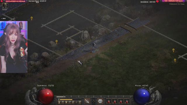 DIABLO 2 RESURRECTED Полное Прохождение на Русском | ДИАБЛО 2 РЕМЕЙК Прохождение и обзор смотреть онлайн