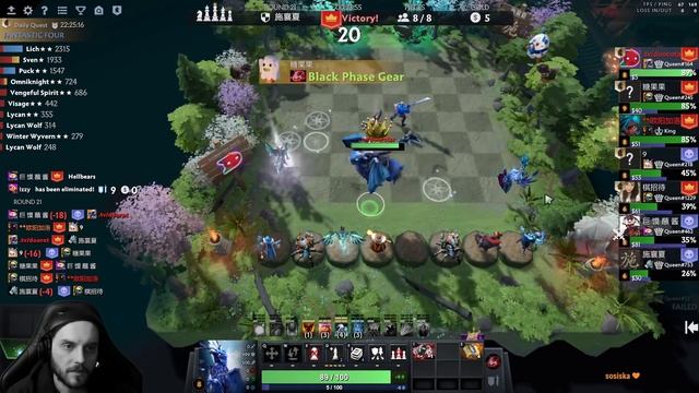 DOTA AUTO CHESS - undeads combo in auto chess by pro queen player - queen gameplay autochess смотреть онлайн