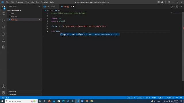 How to copy all files from folder and subfolder using python | Os & Shutil module | Python magic смотреть онлайн