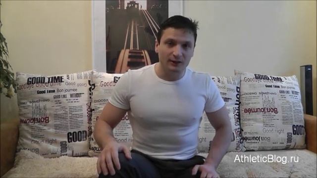 Сколько нужно делать подходов и повторений. Обучающее видео смотреть онлайн