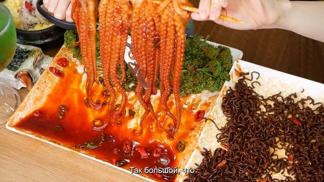RUS SUB) острый вкус рамён ? осьминог спрут острый вкус  Ssoyoung