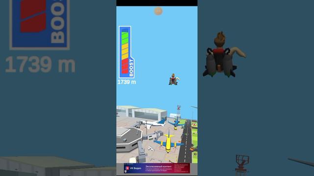 Велосипед с трамплина