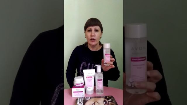 25 мая 2020 г.Avon Уход за лицом,линейка "Nutraffelys". смотреть онлайн