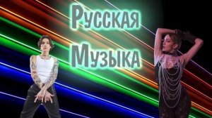 САМЫЕ ЛУЧШИЕ РЕМИКСЫ ?? МУЗЫКА В МАШИНУ | СБОРНИК РЕМИКСОВ 2023?| ЛУЧШАЯ МУЗЫКА И РЕМИКСЫ

0:00 и